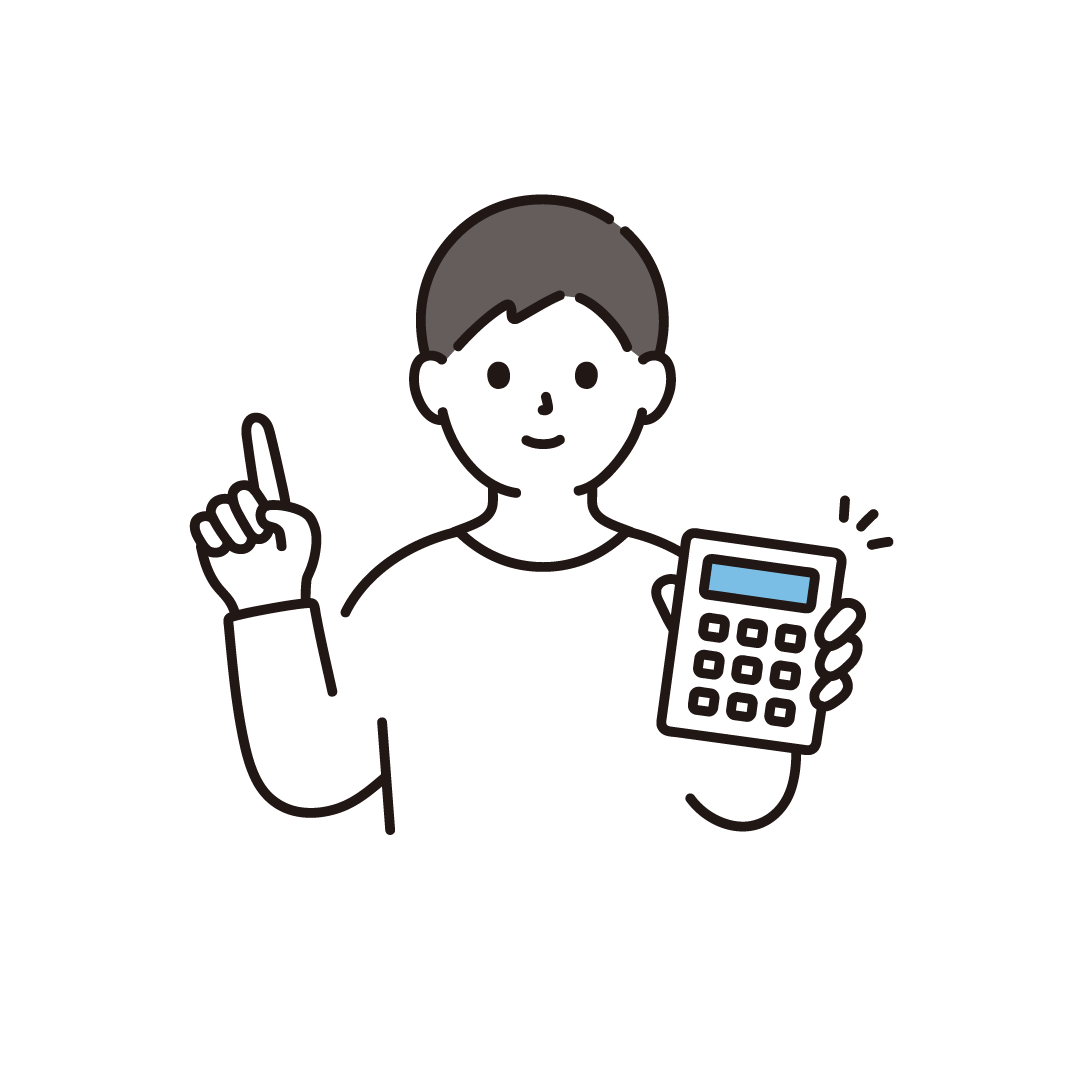 ガス代をシミュレーション計算する男性