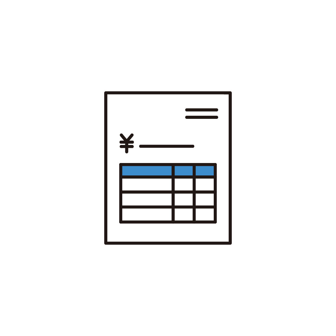 川崎市検針票の読み方に関するイラスト