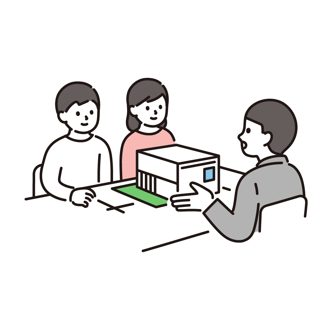 2025年新ルール対応