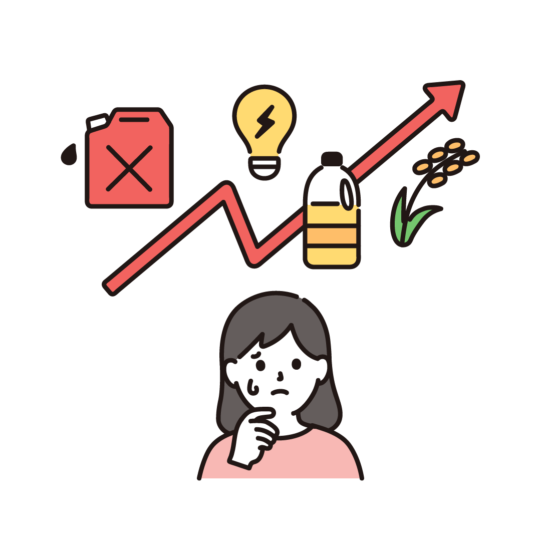 大分市値上げ対処に関するイラスト